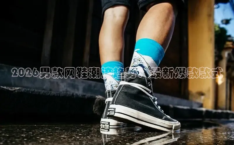 意昂2平台招商