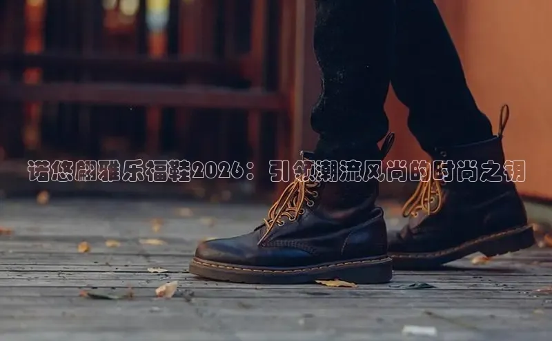 意昂2平台