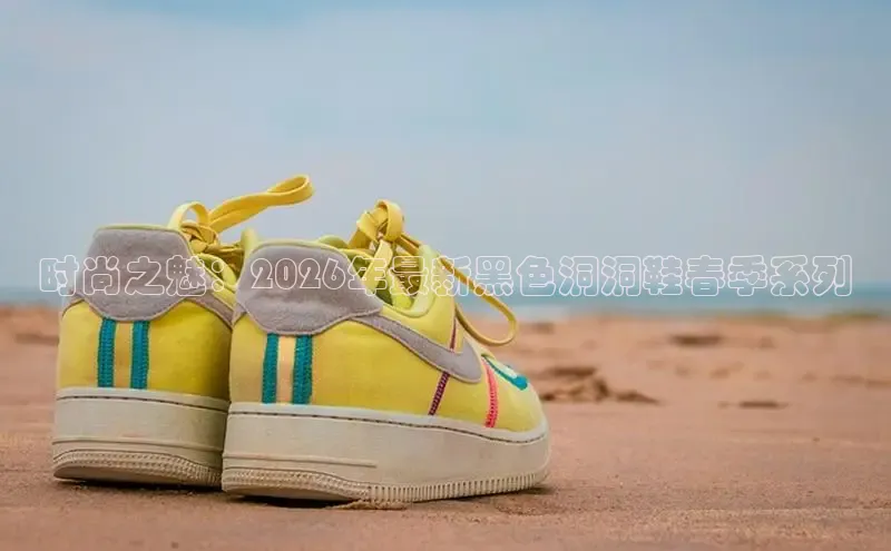 意昂2官网登录