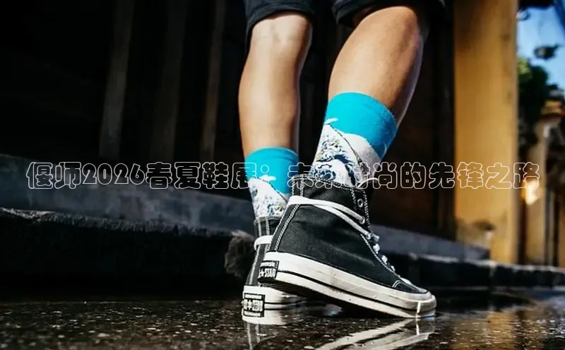 意昂2平台